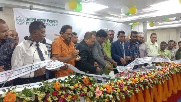 পাইকগাছায় পূবালী ব্যাংক পিএলসি ২৩৯ তম উপশাখার উদ্বোধন
