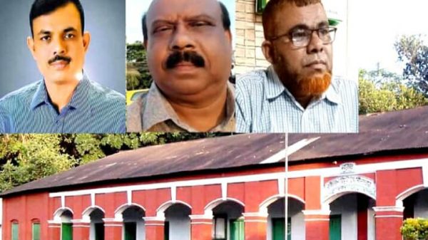 নাকোল রাইচরণ মাধ্যমিক বিদ্যালয় মাগুরায় প্রায় ৪ কোটি টাকা আ-ত্মসাতের অ-ভিযোগ