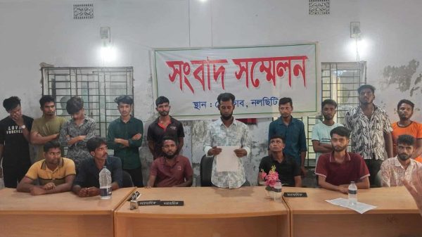 নলছিটিতে স্বেচ্ছাসেবক দল আহ্বায়ক-সদস্য সচিবের বিরু-দ্ধে সংবাদ স-ম্মেলন