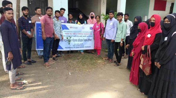 চারঘাটে জেন্ডার স-চেতনতা ও স-হিংসতা প্র-তিরোধ বিষয়ক প্র-শিক্ষণ অনুষ্ঠিত