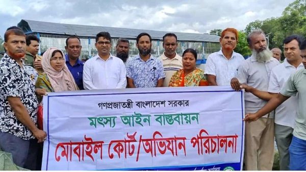 ঠাকুরগাঁওয়ে ৭০টি অ-বৈধ জাল পু-ড়িয়ে দিলো প্রশাসন