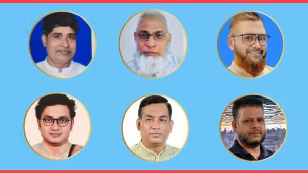 ১৮ বছর পর মোরেলগঞ্জে বিএনপির দ্বিবার্ষিক কাউন্সিল-রাজনৈতিক মাঠে চা-ঞ্চল্য