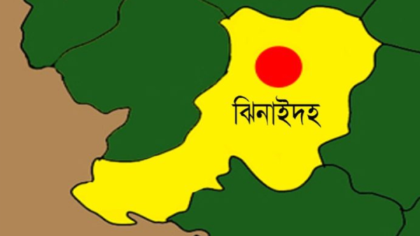 ঝিনাইদহ  মা-দকের এক অঘো-ষিত রাজধানী