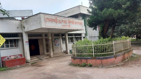 জনবল সং-কটে গোদাগাড়ী ৩১ শষ্যা বিশিষ্ট  হাসপাতালটি যেন নিজেই রো-গী