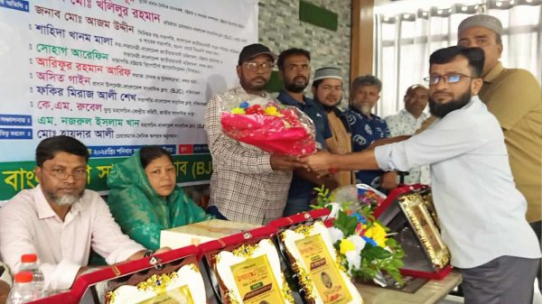 চট্টগ্রামে অ-পরাধ অ-নুসন্ধান পত্রিকার ৭ম বর্ষপূর্তি: সাংবাদিকদের নি-রাপত্তা নি-শ্চিতের দাবি