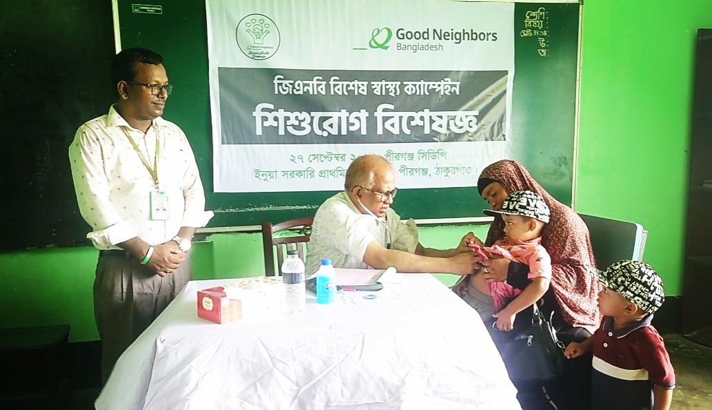 পীরগঞ্জ বিশেষ স্বাস্থ্য ক্যাম্পেইন অনুষ্ঠিত
