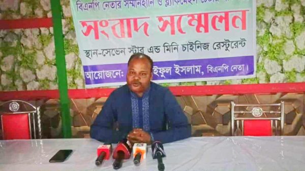 সম্মা-নহানীর প্রতি-বাদে ভালুকায় বিএনপি নেতার সংবা-দ স-ম্মেলন 