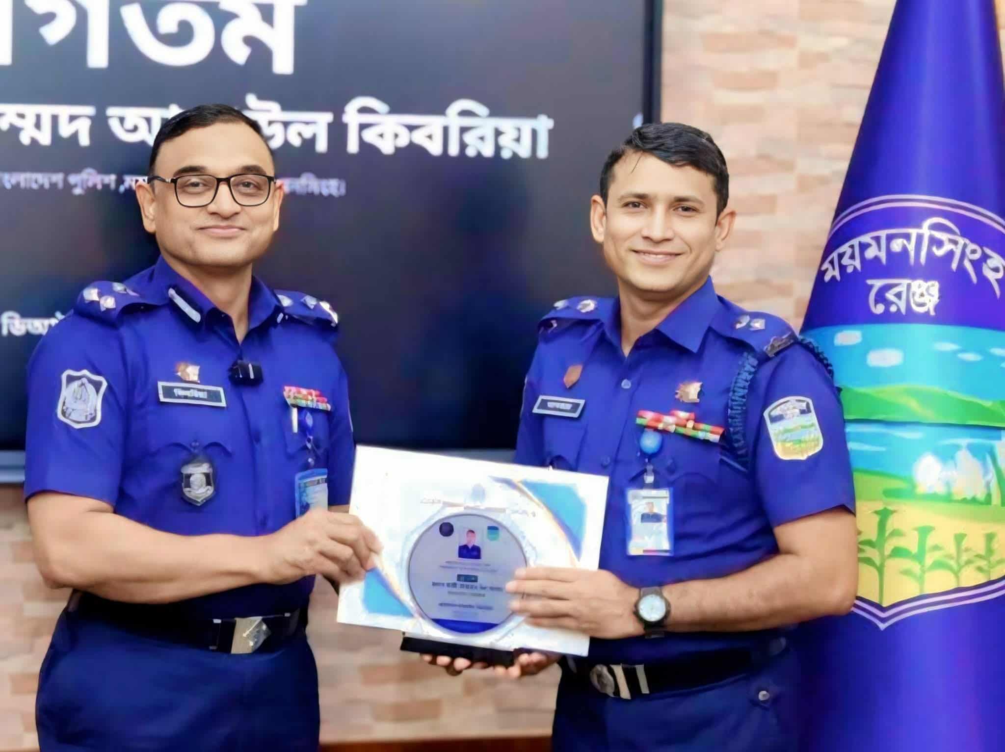 ময়মনসিংহ রেঞ্জের শ্রে-ষ্ঠ পুলিশ সুপার নির্বাচিত হলেন কাজী আখতার উল আলম