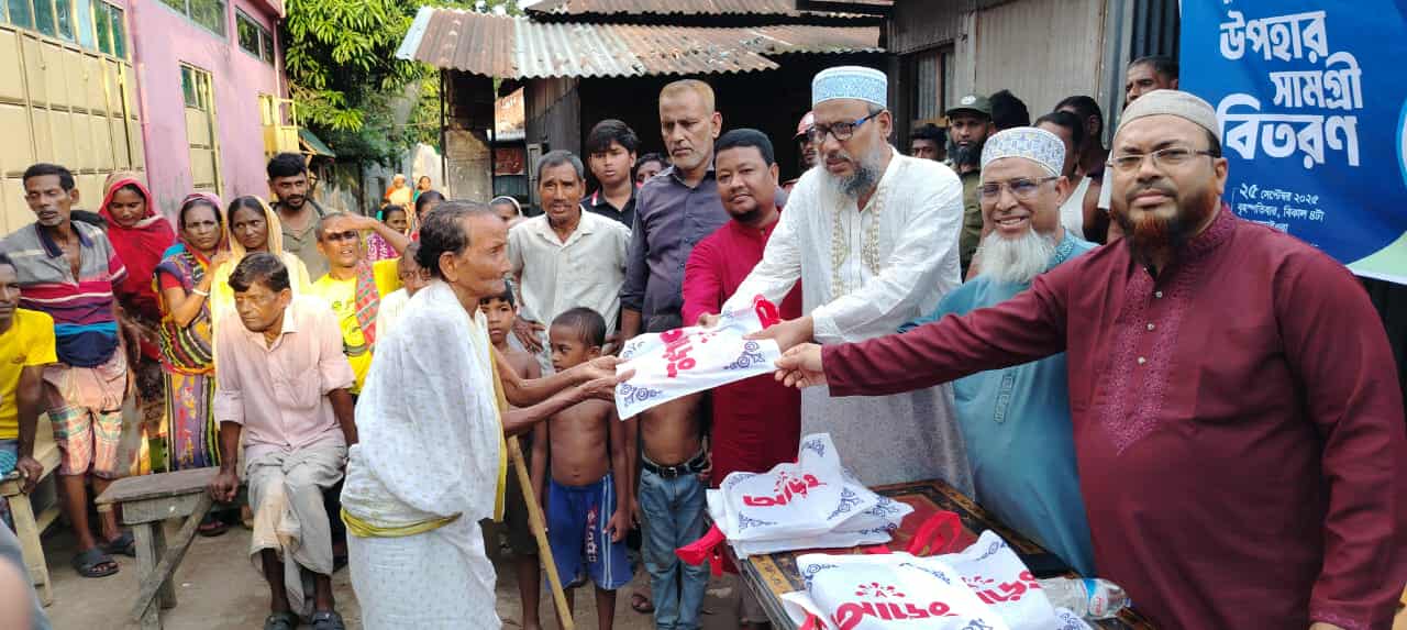 ধর্ম-বর্ণ নি-র্বিশেষে বাংলাদেশ সবার ..জামাত নেতা .কাজী দ্বীন মোহাম্মদ