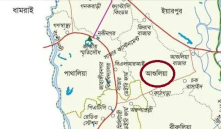 সাভারে ২ জনের লা-শ উ-দ্ধার ও আশুলিয়ায় গু-লি করে আ-তঙ্ক সৃ-ষ্টি