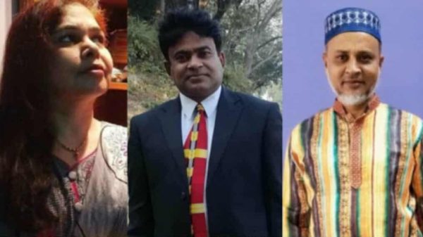 পঞ্চগড়ে উত্তরা গ্রীণ টি কারখানার চেয়ারম্যান ও পরিচালক কা-রাগারে 