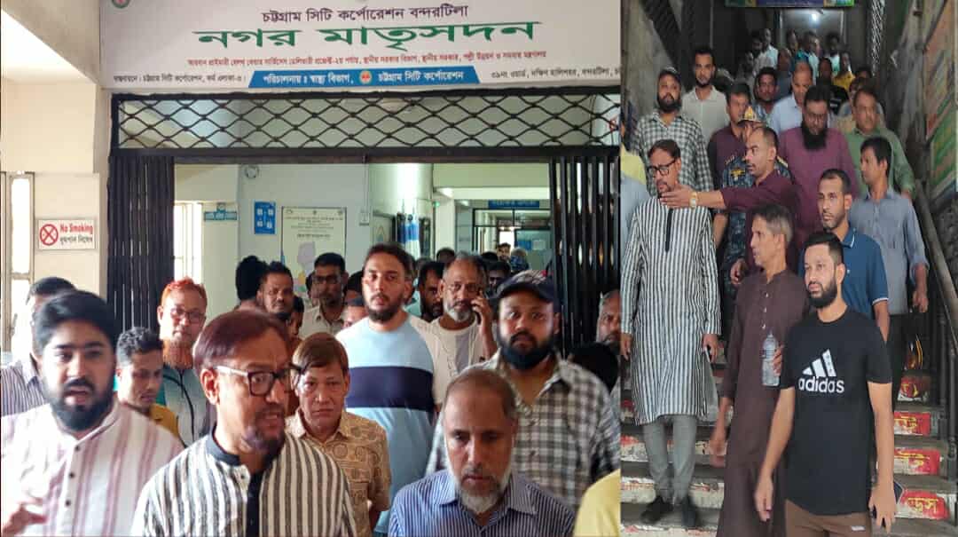 বন্দরটিলায় ইপিআই অফিসে অ-গ্নিকাণ্ড—ঘটনাস্থল পরিদর্শনে চসিক মেয়র ডা.শাহাদাত