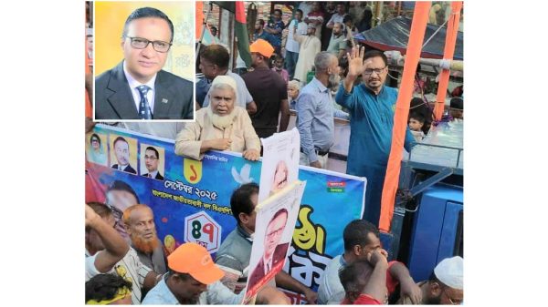 আগামী নির্বাচন হবে ক-ঠিন ঐক্য-বন্ধ থেকে ধানের শীষকে বিজয়ী করতে হবে-শাহ্ নূরুল কবির শাহিন