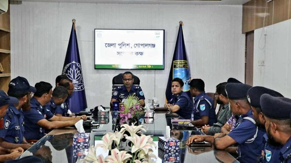 গোপালগঞ্জ জেলা পুলিশের প্রেস ব্রিফিং 