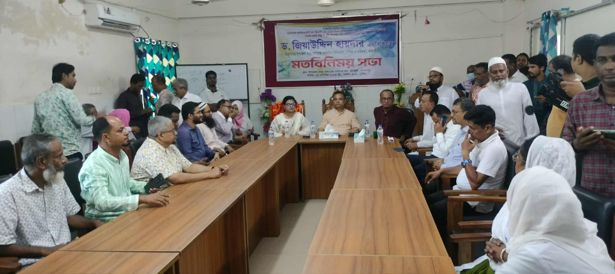 বিএনপির রাজ-নীতি হবে উন্নয়নের রাজনীতি…     বিএনপির চেয়ারপার্সনের উপদেষ্টা ড. জিয়াউদ্দিন হায়দার