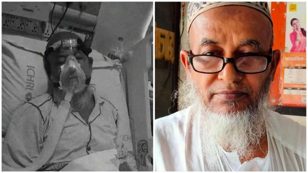 বাগআঁচড়া ইউনিয়ন বিএনপির সাধারণ সম্পাদক জাহাঙ্গীরের পি-তার ই-ন্তেকাল, বিভিন্ন মহলের শো-ক