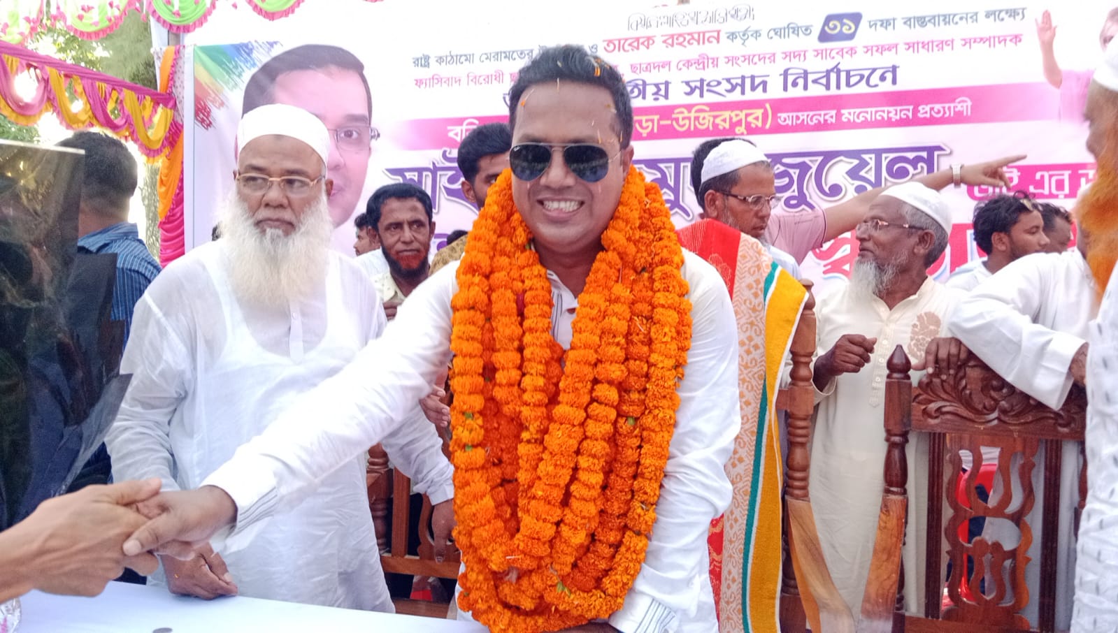 বানারীপাড়ায় সাইফ মাহমুদ জুয়েলকে গণ সংবর্ধনায় বরণ