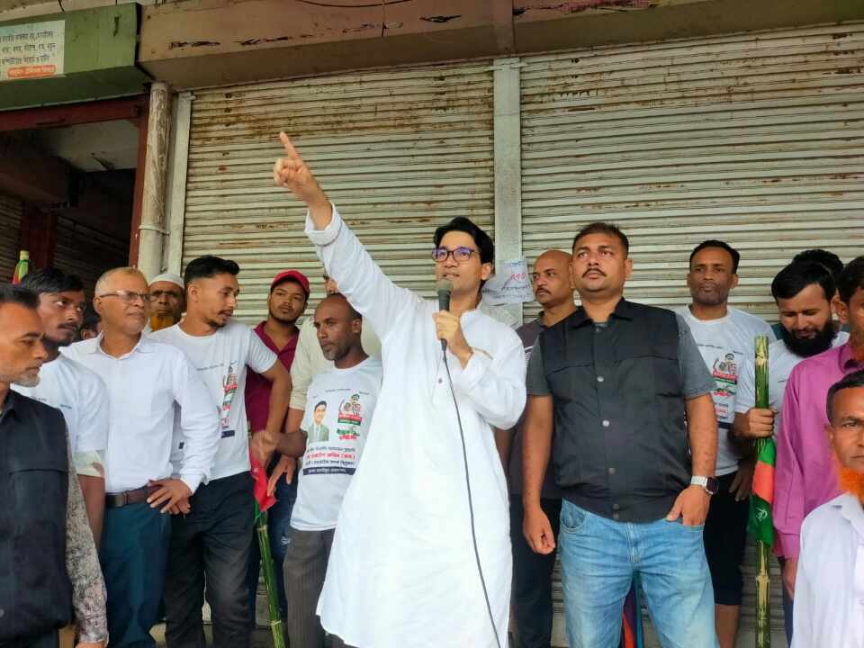 মাদারীপুর-৩ আসনে বিএনপির মনোনয়ন প্র-ত্যাশী মেজর রেজাউল করিম (অব.) এর শো-ভাযাত্রা ও পথসভা