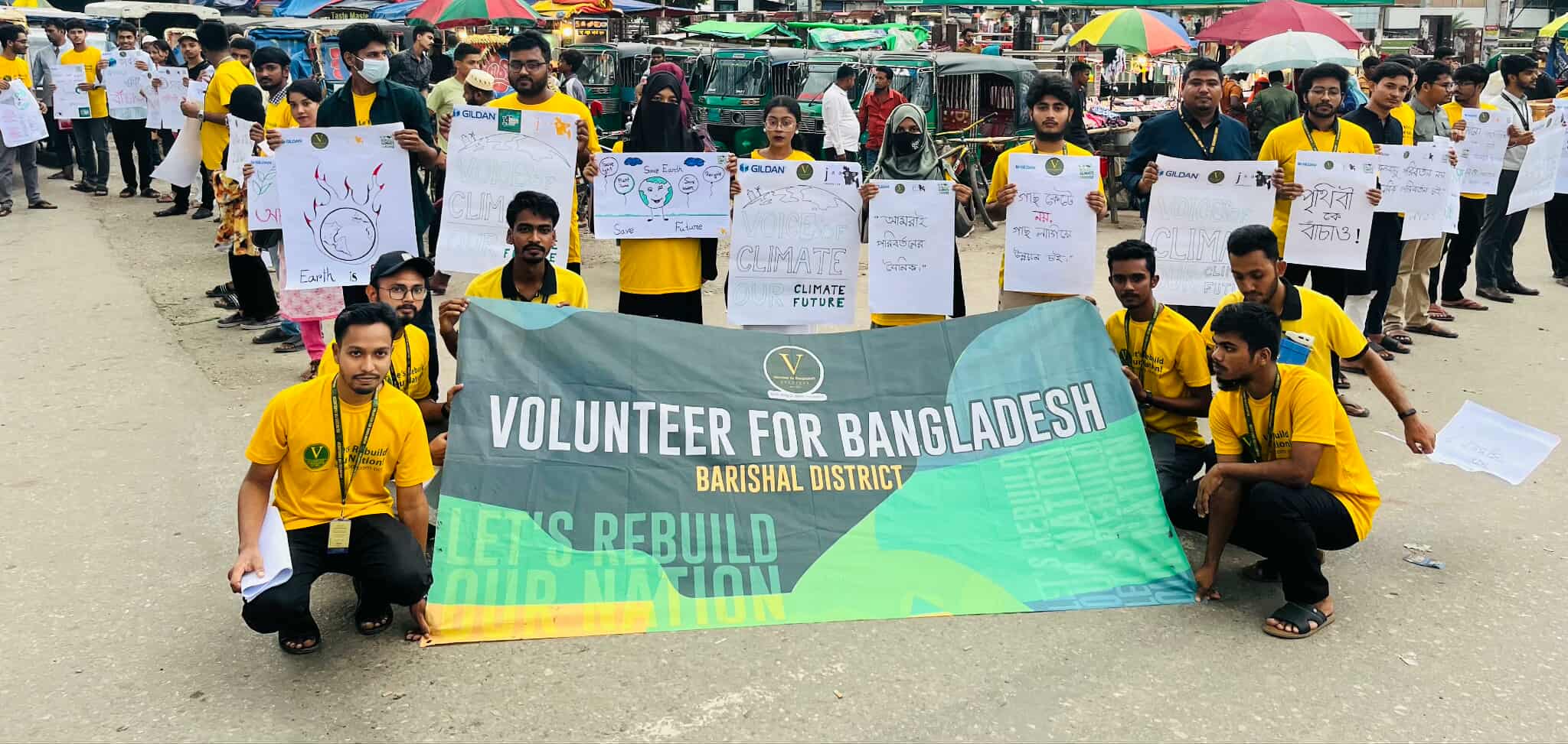 তরুণদের ক-ণ্ঠে জলবায়ু বার্তা: ‘ভয়েস অফ ক্লাইমেট’ ফ্ল্যাশমবে স্থানীয় দা-বি বিশ্ব মঞ্চে