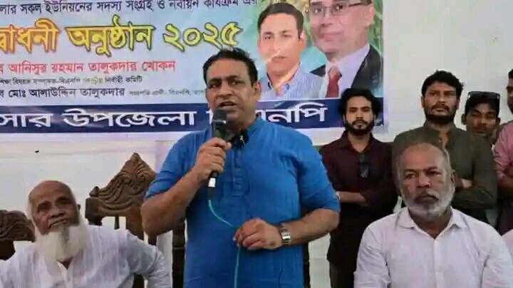 তারেক রহমান বাংলাদেশে এসে নি-র্যাতিত পরিবারের পাশে দাঁড়াবেন-খোকন তালুকদার