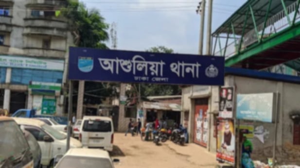 আশুলিয়ায় চলছে জ-মজমাট মাদ-কের কা-রবার, মূ-লহোতারা ধ-রাছোঁয়ার বাইরে