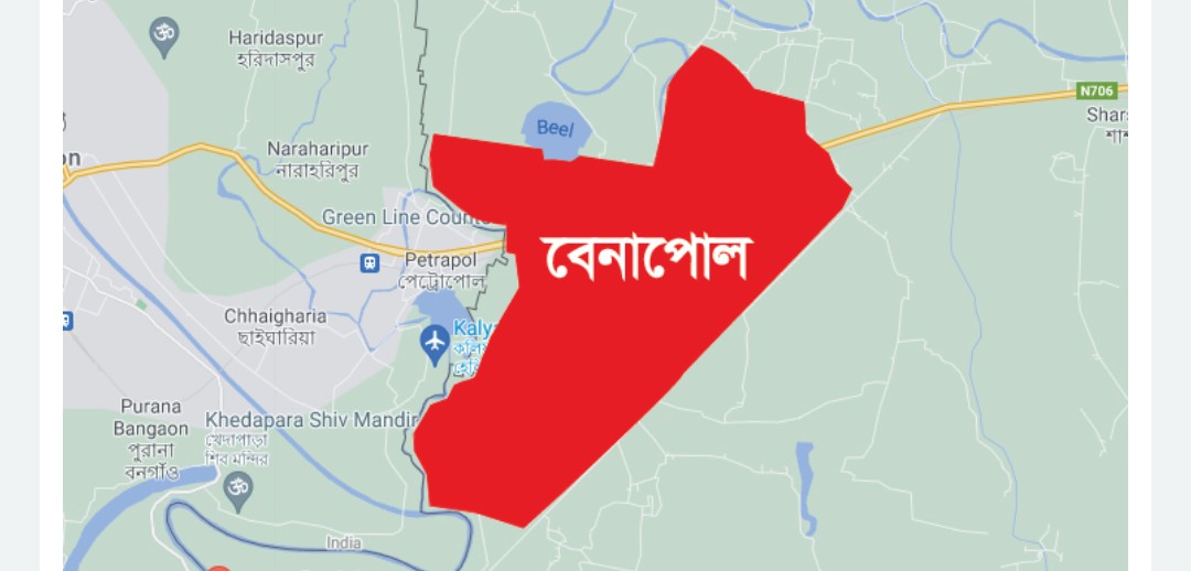 সাংবাদিক মনির মু-ক্তির দাবিতে বেনাপোলে মান-ববন্ধন ও অ-বস্থান কর্মসূচি পালন