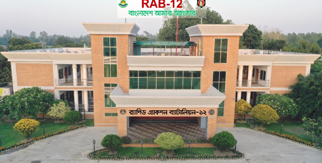 র‌্যাব-১২ এর অ-ভিযানে ধ-র্ষণ মামলার ১নং আ-সামি গ্রে-ফতার