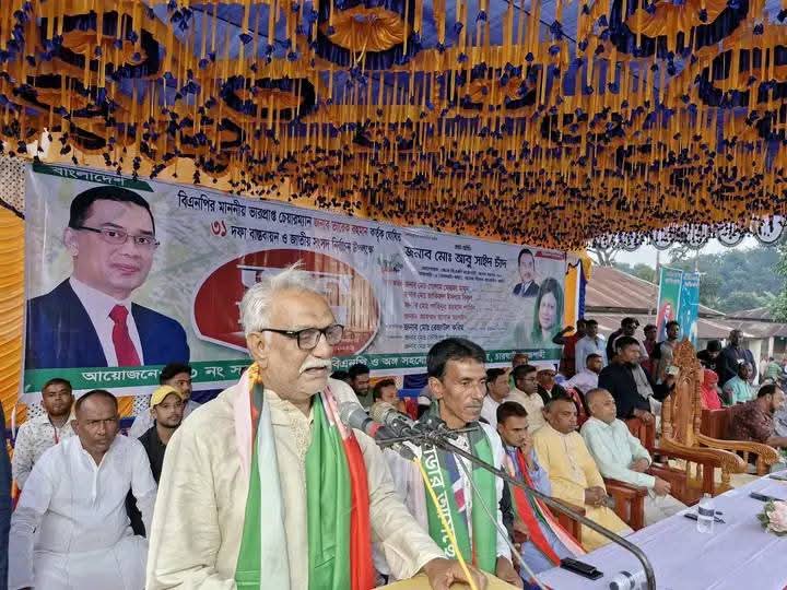 চারঘাটে বিএনপির জ-নসভায় চাঁদ: ‘ভোটের অধি-কার ফেরাতে জনগণ প্র-স্তুত