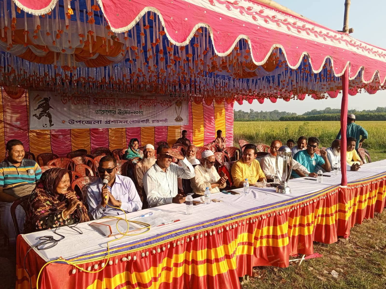 গোদাগাড়ীতে  উপজেলা প্রশাসন গোল্ড কাপের ৪র্থ সুপার ফোরের খেলা অ-নুষ্ঠিত