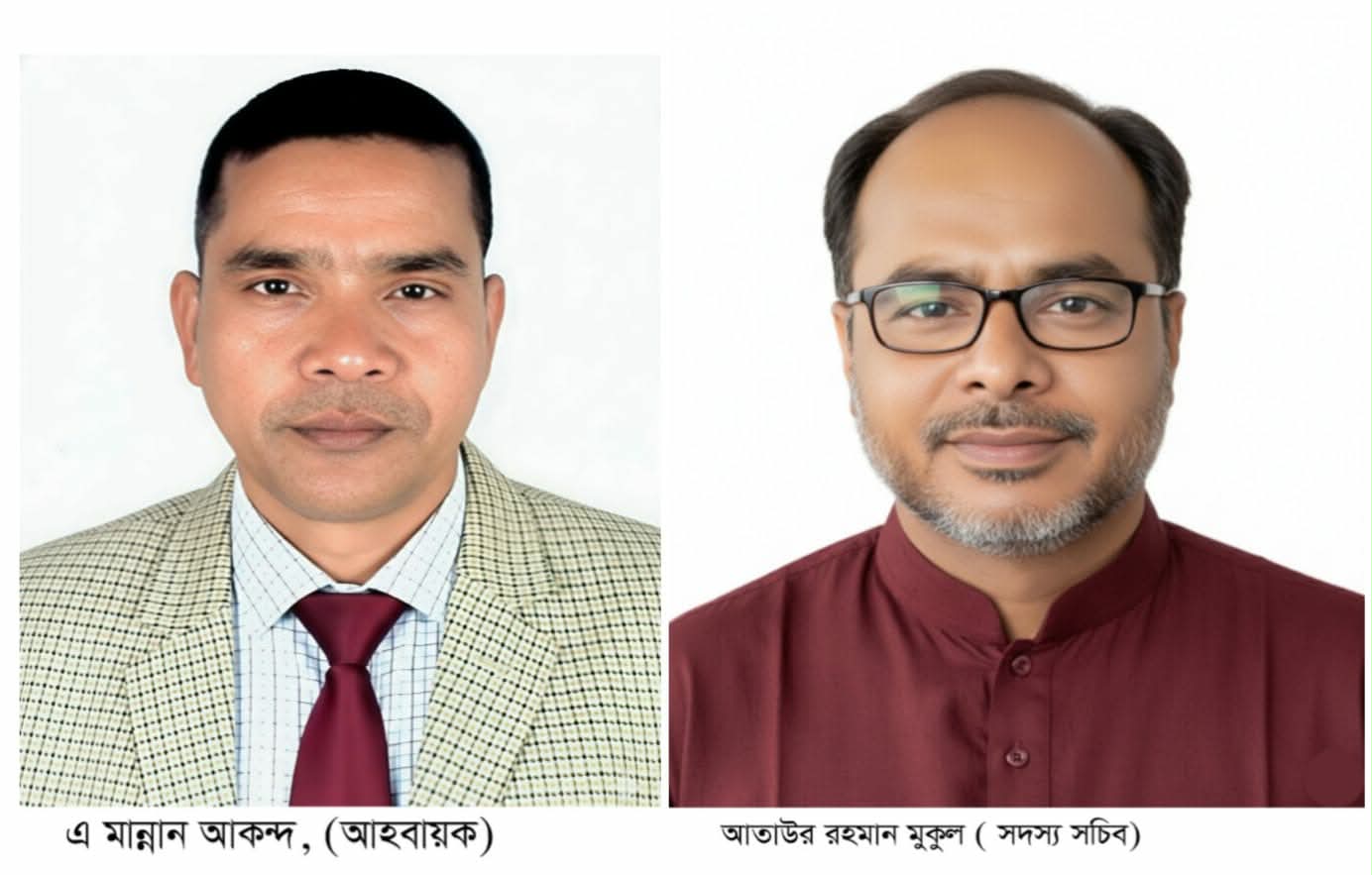 সুন্দরগঞ্জ মডেল প্রেসক্লাবের আত্মপ্রকাশ