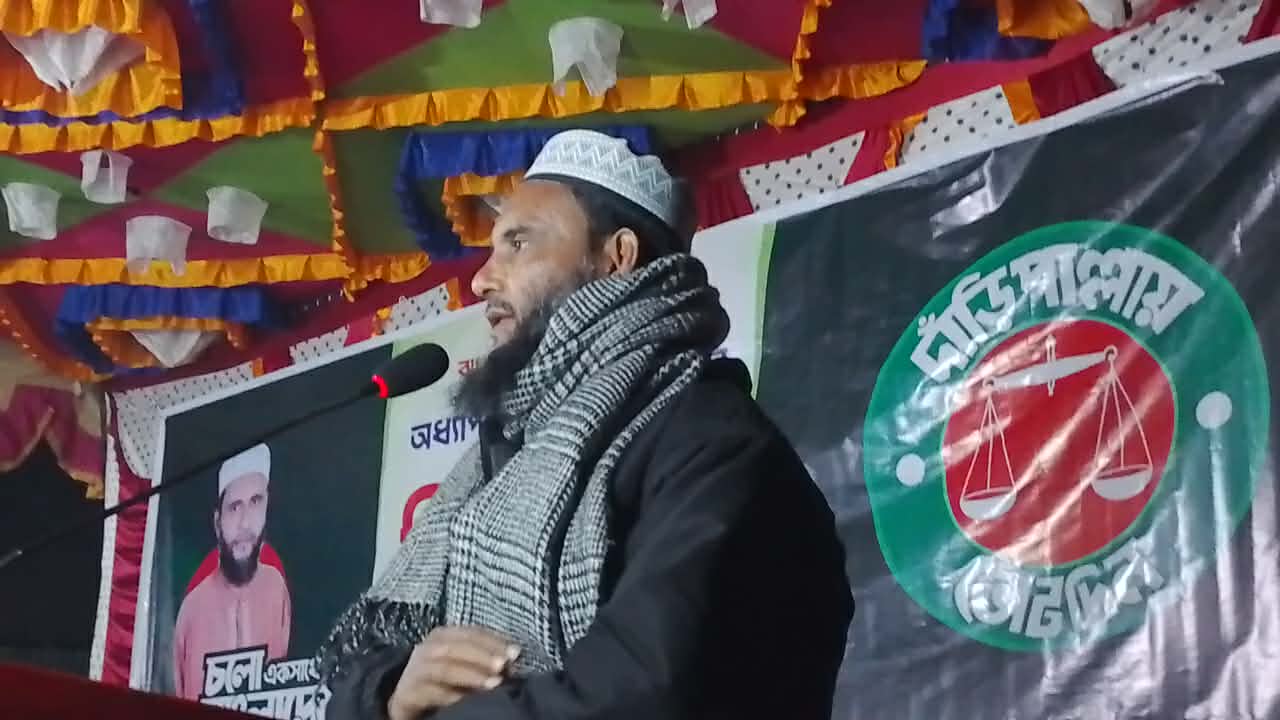 সুন্দরগঞ্জে জামায়াতে ইসলামীর নির্বাচনী জ-নসভা