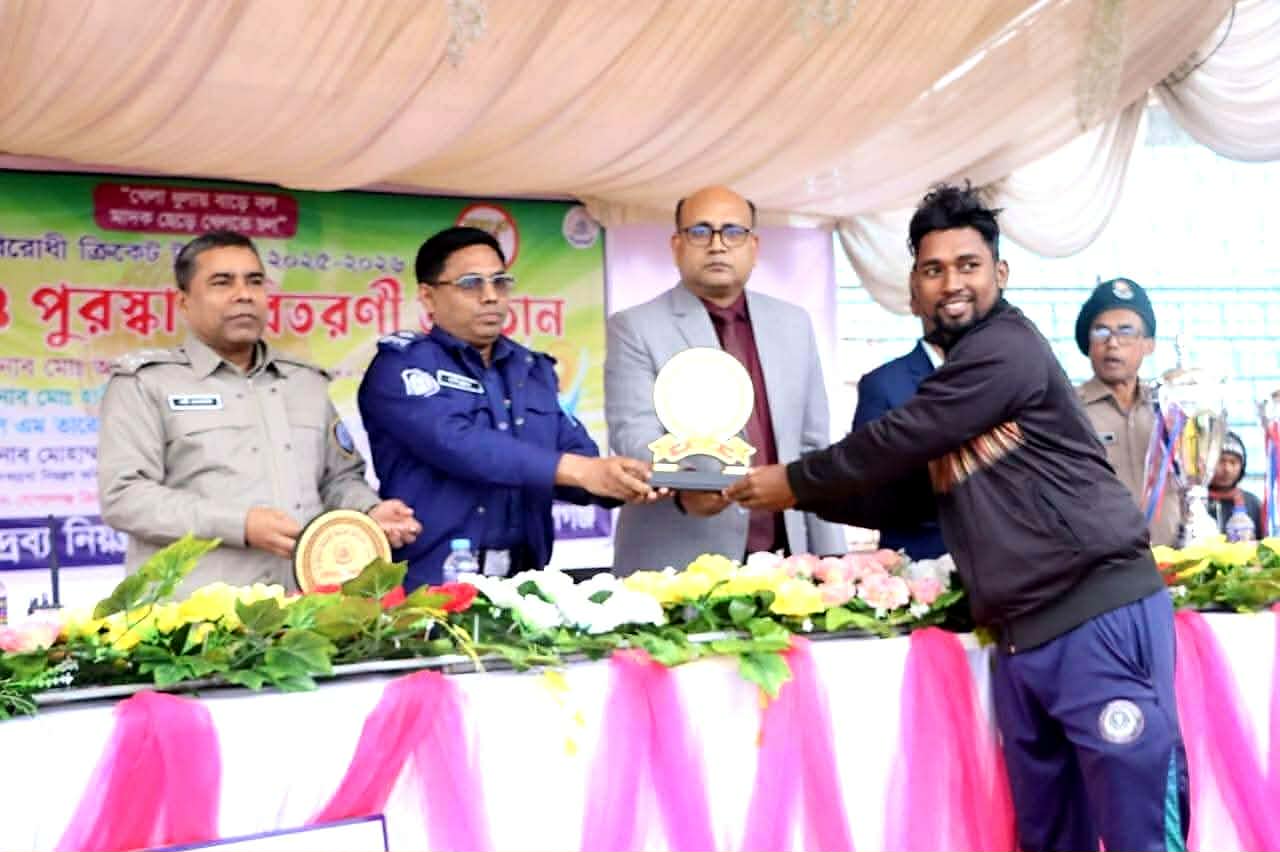 গোপালগঞ্জে মা/দকবিরোধী ক্রিকেট টুর্নামেন্টের সমাপনী ও পুরস্কার বিতরণ অনুষ্ঠিত