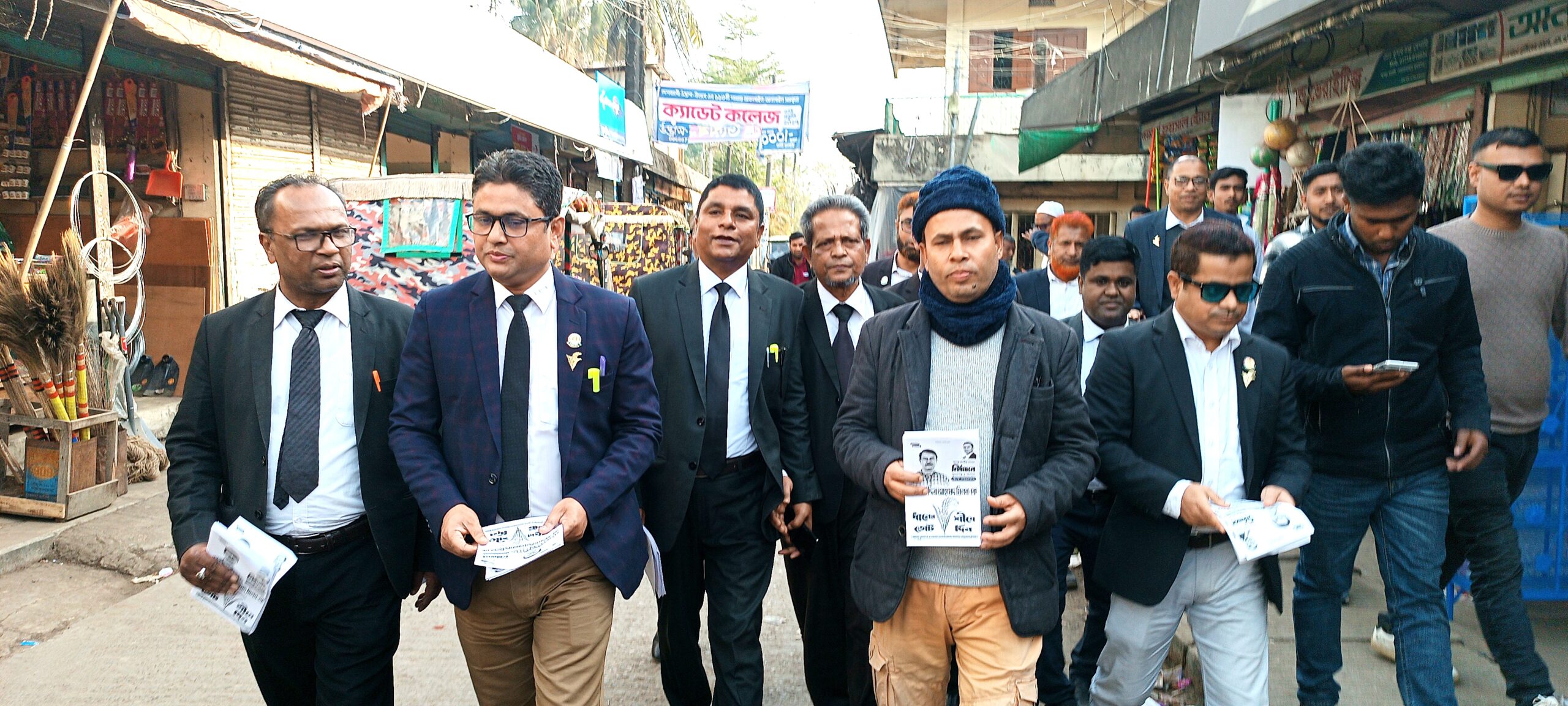 ধানের শীষ প্রতীকের প্রচারণায় মাঠে সুনামগঞ্জ জেলা জাতীয়তাবাদী আইনজীবী নেতৃবৃন্দরা