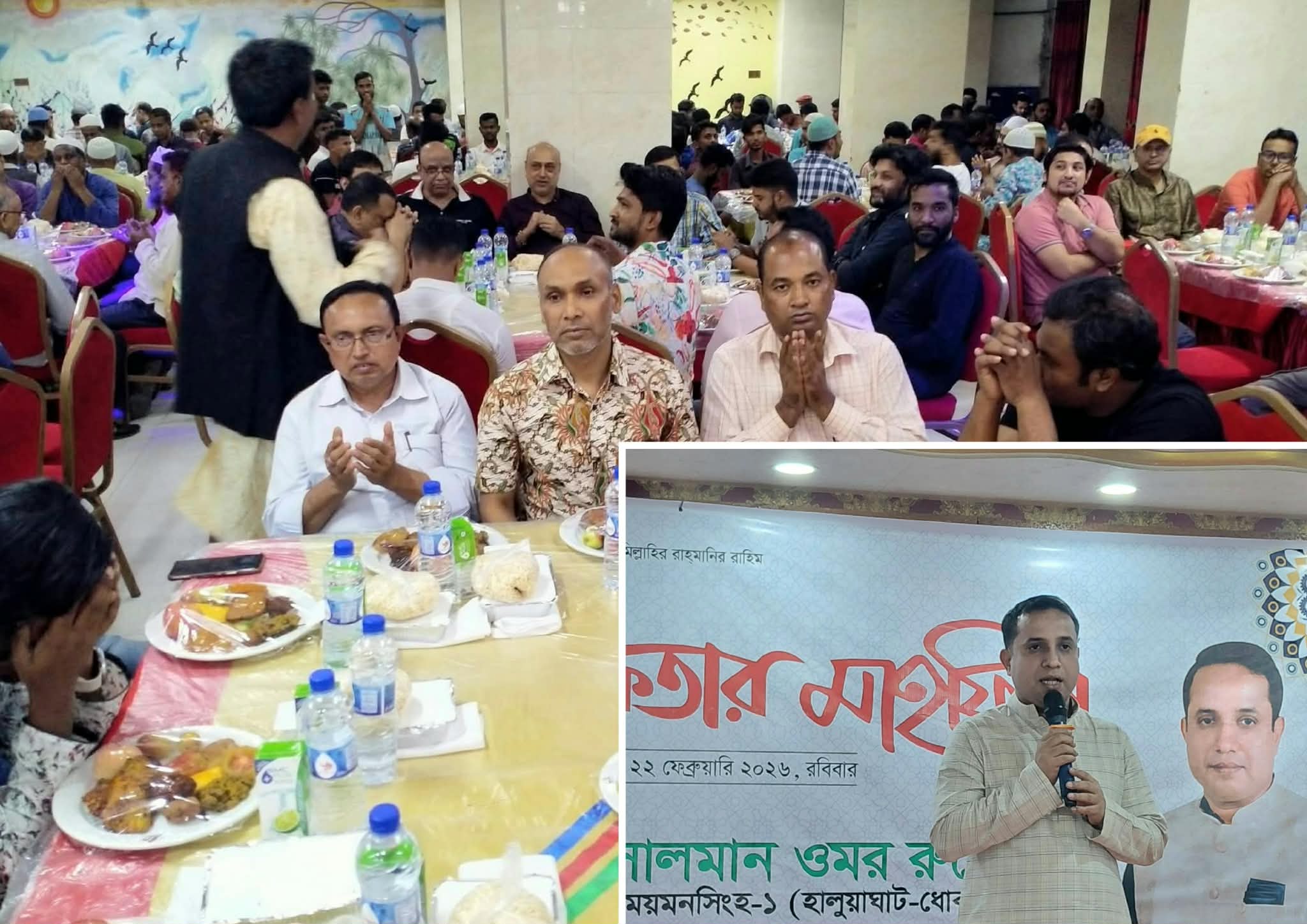 ময়মনসিংহ-১ আসন এলাকার উন্নয়নে সবার সহযোগীতা চাই- এমপি সালমান ওমর রুবেল