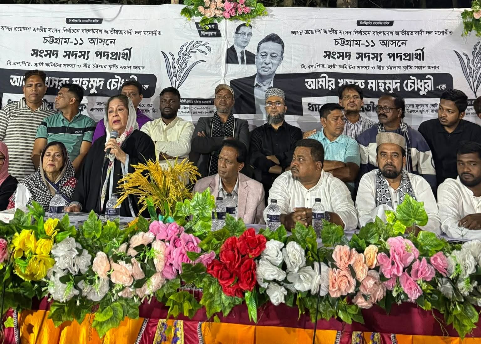 মধ্যমপাড়ায় উঠান বৈঠকে ধানের শীষে ভোটের আহ্বান,আমীর খসরু মাহমুদ চৌধুরীর পক্ষে গ-ণসংযোগ জো-রদার