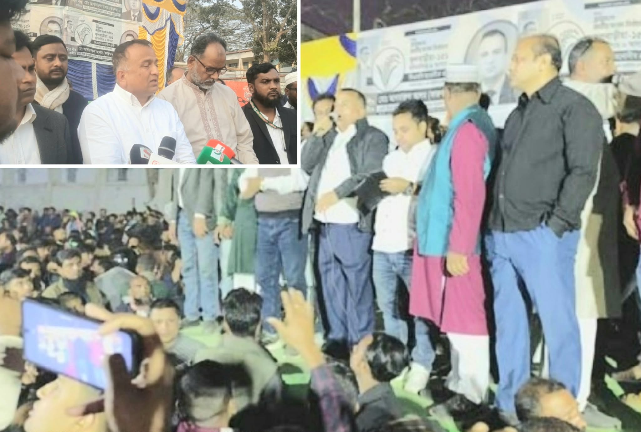 ফুলবাড়িয়াকে আধুনিক ও বৈ-ষম্যহীন জনপদ হিসেবে গড়ে তোলা হবে-  বিএনপির প্রার্থী ফারুক