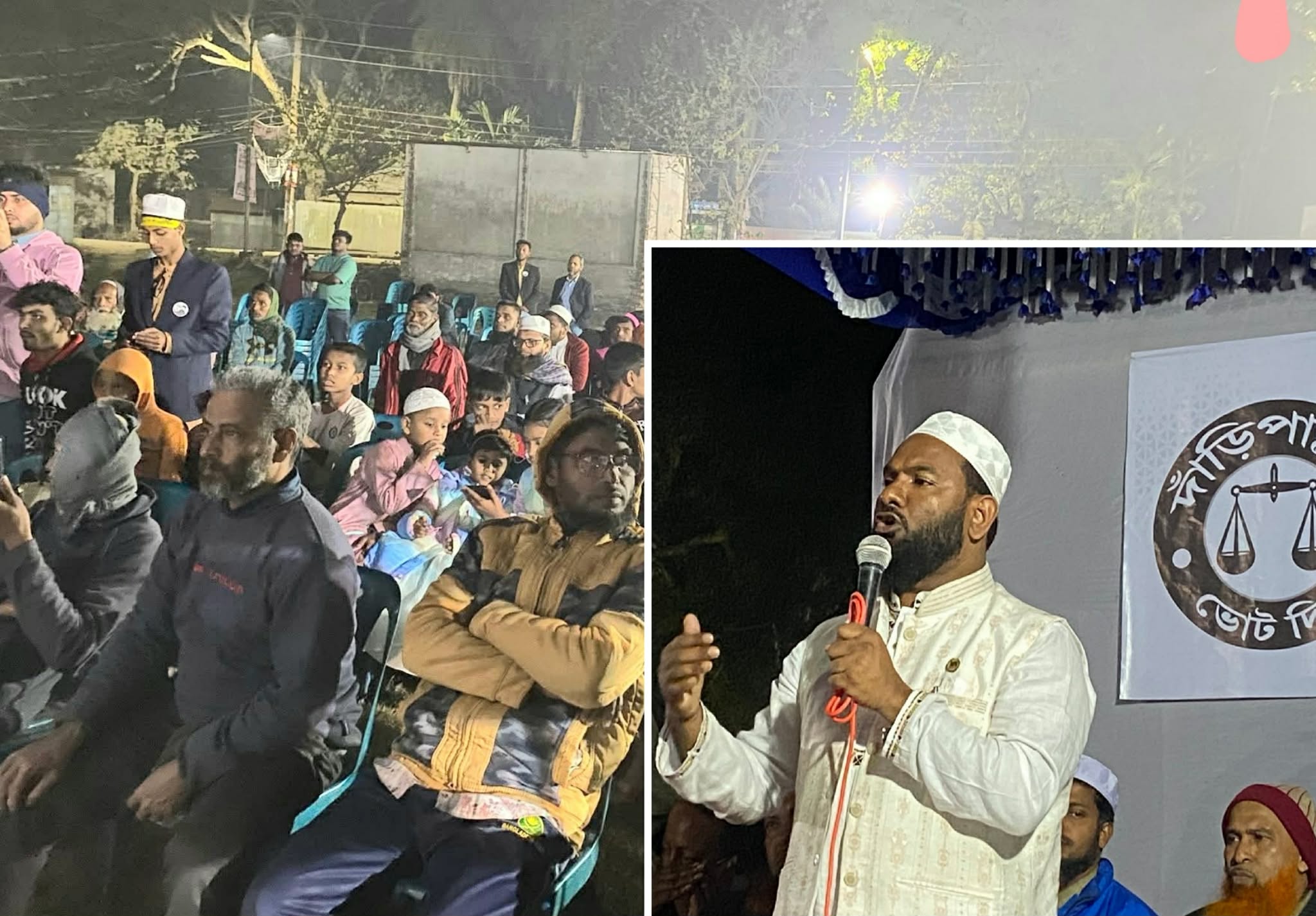 ময়মনসিংহ-৪ আসনে দাঁড়ি পাল্লা প্রতীকের প্রার্থী কামরুল আহসান এমরুল এর ব্যাপক গ-ণসংযোগ